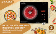 Bajaj Infrared Induction IRX 2200W