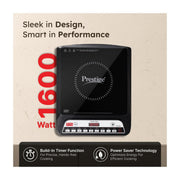 Prestige Induction PIC 20N 1600W