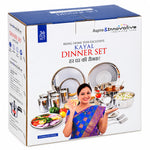 Load image into Gallery viewer, Aspire Dinner Set - 36