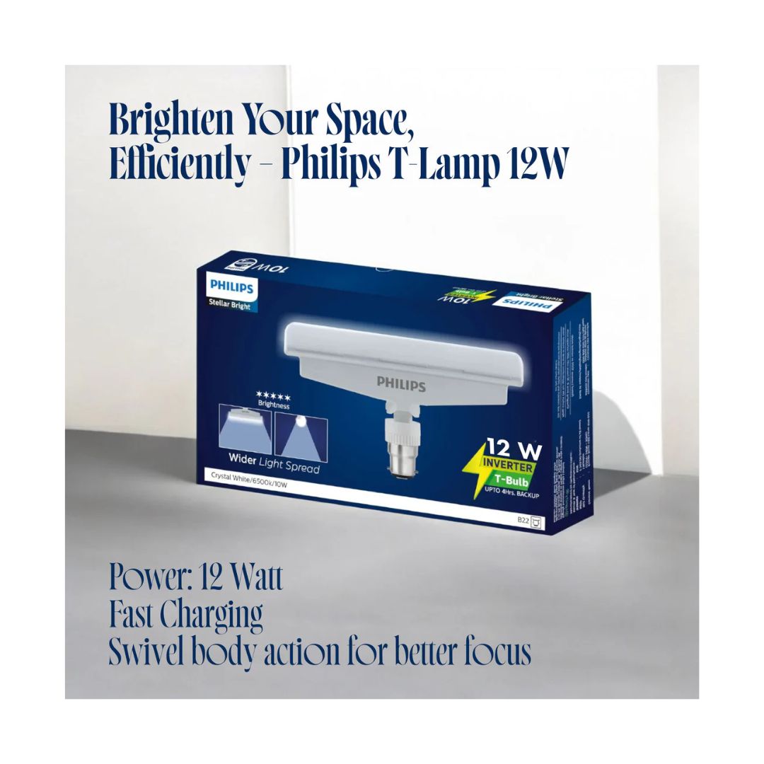 Philips T-Lamp (12W) LED Rechargeable Inverter Bulb