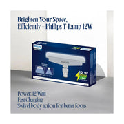 Philips T-Lamp (12W) LED Rechargeable Inverter Bulb