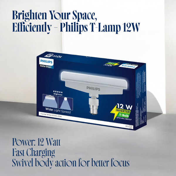 Philips T-Lamp (12W) LED Rechargeable Inverter Bulb